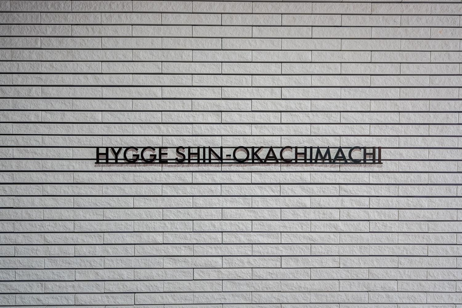 Apartment Hygee Shin Okachimachi *